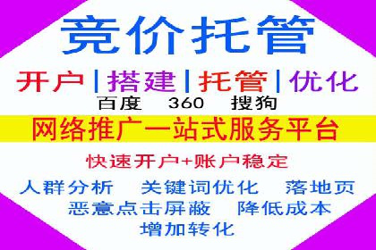 抖音广告投放策略分享：提高转化率的关键！